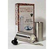 Porlex Ceramic Grinder JP-30 Tall