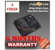 BATERAI/ BATERE/ BATTERY ADVAN/ ADVENT K1301, KC500, KC550 KW1/ COMPATIBLE/ REPLACEMENT