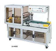 Fully Automatic L-Type Sealing Machine ( Acrylic Cover )