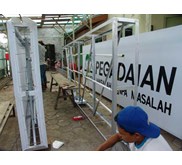 ADVERTISING