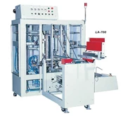 Fully Automatic Vertical L-Type Sealing Machine