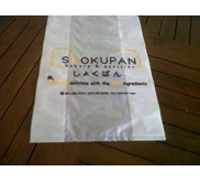 PLASTIK HD PRINTING 2 WARNA