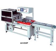 Fully Automatic L-Type Sealing Machine ( Fast Model )