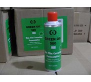Mould Protector ( Green Oil 500)