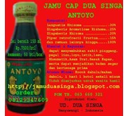 jamu Antoyo Utk Stamina Tubuh & Tenaga Prima