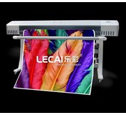 Lecai DX5S