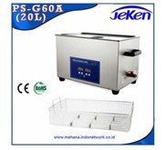Ultrasonic Cleaner 20 L