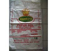 Pupuk 