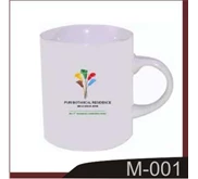 Mug Promosi