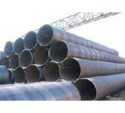 SUPPLIER PIPA SEAMLESS