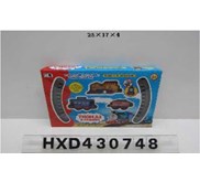 Rel Kereta 6688-13