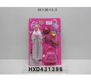 Boneka Barbie LL88015