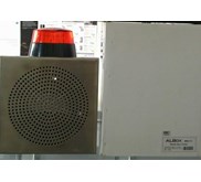 Metal box Sirine with flash light