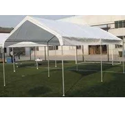 Tenda Serba Guna