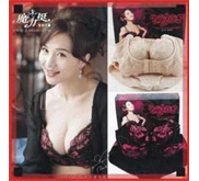 EVE MAGIC BRA/ PUSH BRA PINK ORIGINAL