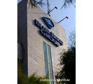 OUTDOOR SIGN BOARD Huruf Timbul PVC Foam KOMATEX