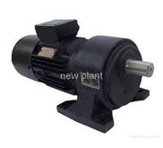 gear motor taiwan              