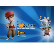 Amin little muslim, ILOVE ALQURAN