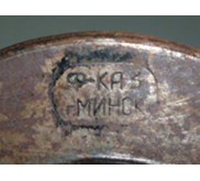 Lampu Teplok Kaleng Antik Merk KA3 MNHCK