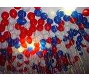 Balon Pesta