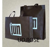 Tas Goodie Bag / Tas Spunbond Murah
