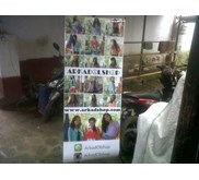 X-Banner Indoor