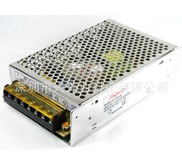 CCTV Switching Power supply 12V - 10A