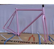 Frame Set MTB 26
