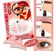 Double Eye Lid Clipper / Pembentuk LIpatan Kelopak Mata