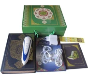 Pen Quran Word By Word