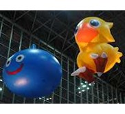 BALON PROMOSI