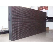 Layar LED