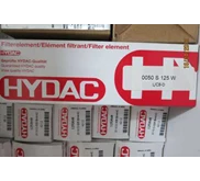 Filter element Hydac 0050 S 125 W