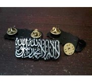 PIN EMBLEM LENCANA