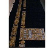 kiswah ka' bah