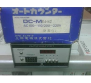 Hokuyo DC-ME4-NZ,telp 021-62316742