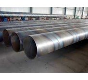 PIPA GALVANIZE, PIPA SPIRAL / WELDED SPIRAL, DI SURABAYA