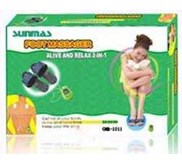FOOT MASSAGER SUNMAS