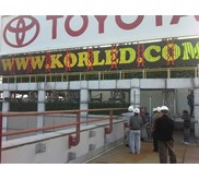 RunningText, Text berjalan, Moving sign, Led Display
