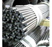 BAR ROUND COLD ROLLED