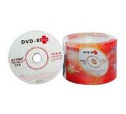 DVD-R GT PRO ( Komputer Bintaro, Pondok Indah, Rempoa, Ciputat, Lebak bulus, Pondok Pinang, RS FATMAWATI Jakarta Selatan)