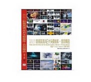 SOLD ! ! ! THE NEWEST HD AE TITLES TEMPLATE