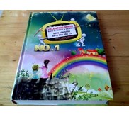 SOUTH KOREA CARTOON MATERIAL LIBRARY