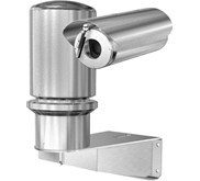 PELCO CCTV Jakarta ExSite IP Series