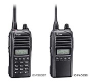 HT ICOM IC-F3033 Harga Murah Call 03191909001
