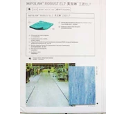 GERFLOR MIPOLAM ROBUST EL 7 MURAH