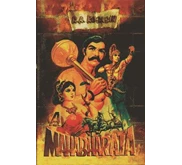 Mahabrata Hard Cover
