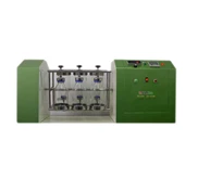 Rotary Agitator InScienPro / ZX-50