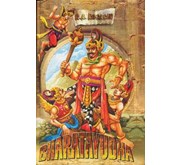 Bharatayudha Had Cover