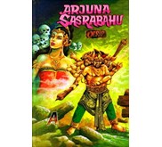 Arjuna Sasrabahu HC